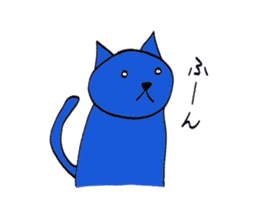 A blue cat sticker #1631050