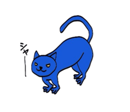 A blue cat sticker #1631051