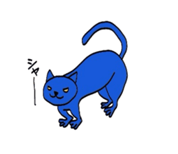 A blue cat sticker #1631051