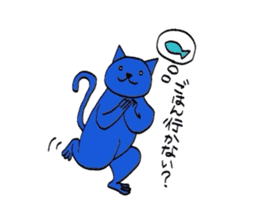 A blue cat sticker #1631053