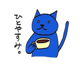 A blue cat sticker #1631057