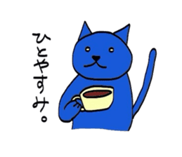 A blue cat sticker #1631057