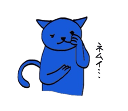 A blue cat sticker #1631059