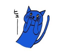 A blue cat sticker #1631065