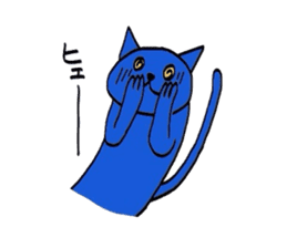 A blue cat sticker #1631065