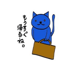 A blue cat sticker #1631069