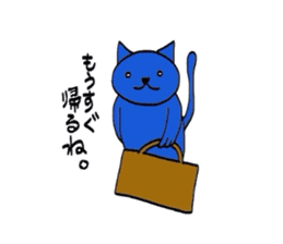 A blue cat sticker #1631069