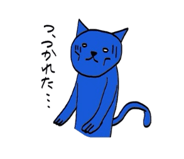 A blue cat sticker #1631070