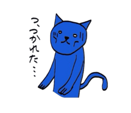 A blue cat sticker #1631070
