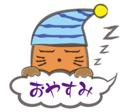 kumogura sticker #1631165