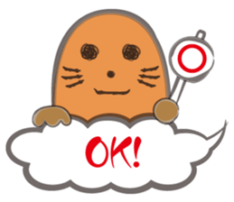 kumogura sticker #1631166