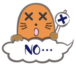 kumogura sticker #1631176