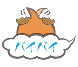 kumogura sticker #1631182