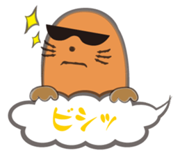 kumogura sticker #1631183