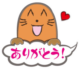 kumogura sticker #1631186