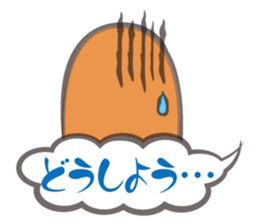 kumogura sticker #1631188