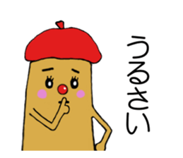 speak finger sticker #1631273