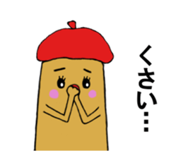 speak finger sticker #1631274