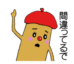 speak finger sticker #1631276