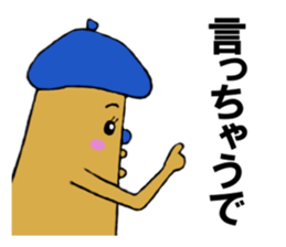 speak finger sticker #1631277