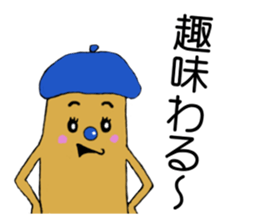 speak finger sticker #1631278