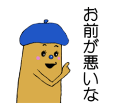 speak finger sticker #1631279