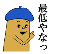 speak finger sticker #1631280