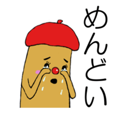 speak finger sticker #1631282