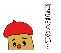 speak finger sticker #1631283