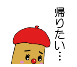 speak finger sticker #1631284