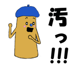 speak finger sticker #1631285