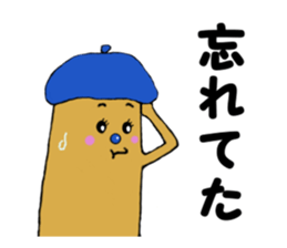 speak finger sticker #1631286