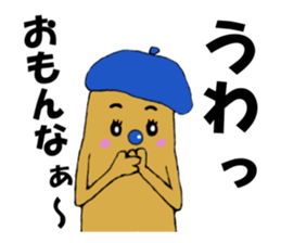 speak finger sticker #1631287