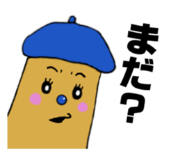 speak finger sticker #1631288