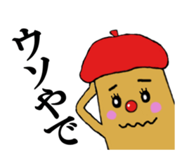 speak finger sticker #1631289