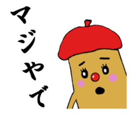 speak finger sticker #1631290