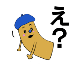 speak finger sticker #1631293