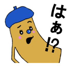 speak finger sticker #1631294