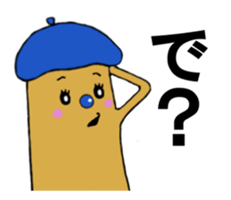 speak finger sticker #1631295