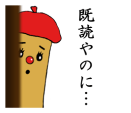 speak finger sticker #1631297