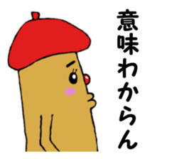 speak finger sticker #1631298