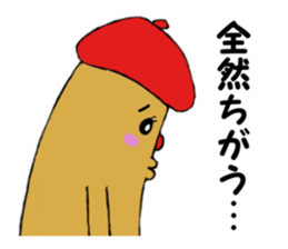 speak finger sticker #1631299