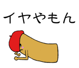 speak finger sticker #1631300