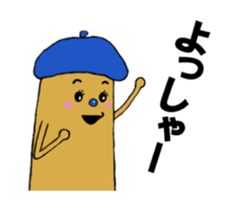 speak finger sticker #1631301