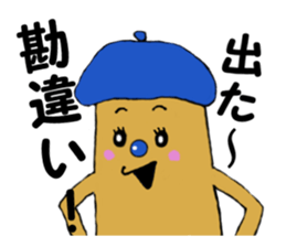 speak finger sticker #1631302