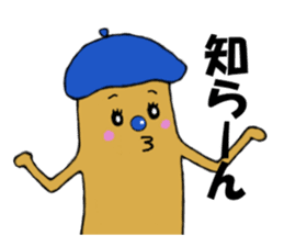 speak finger sticker #1631303