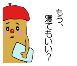 speak finger sticker #1631305