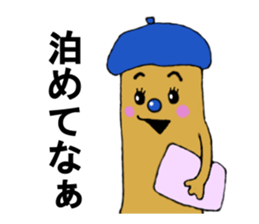 speak finger sticker #1631306