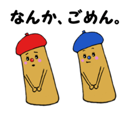 speak finger sticker #1631311