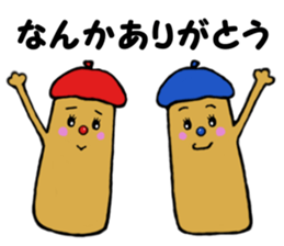 speak finger sticker #1631312